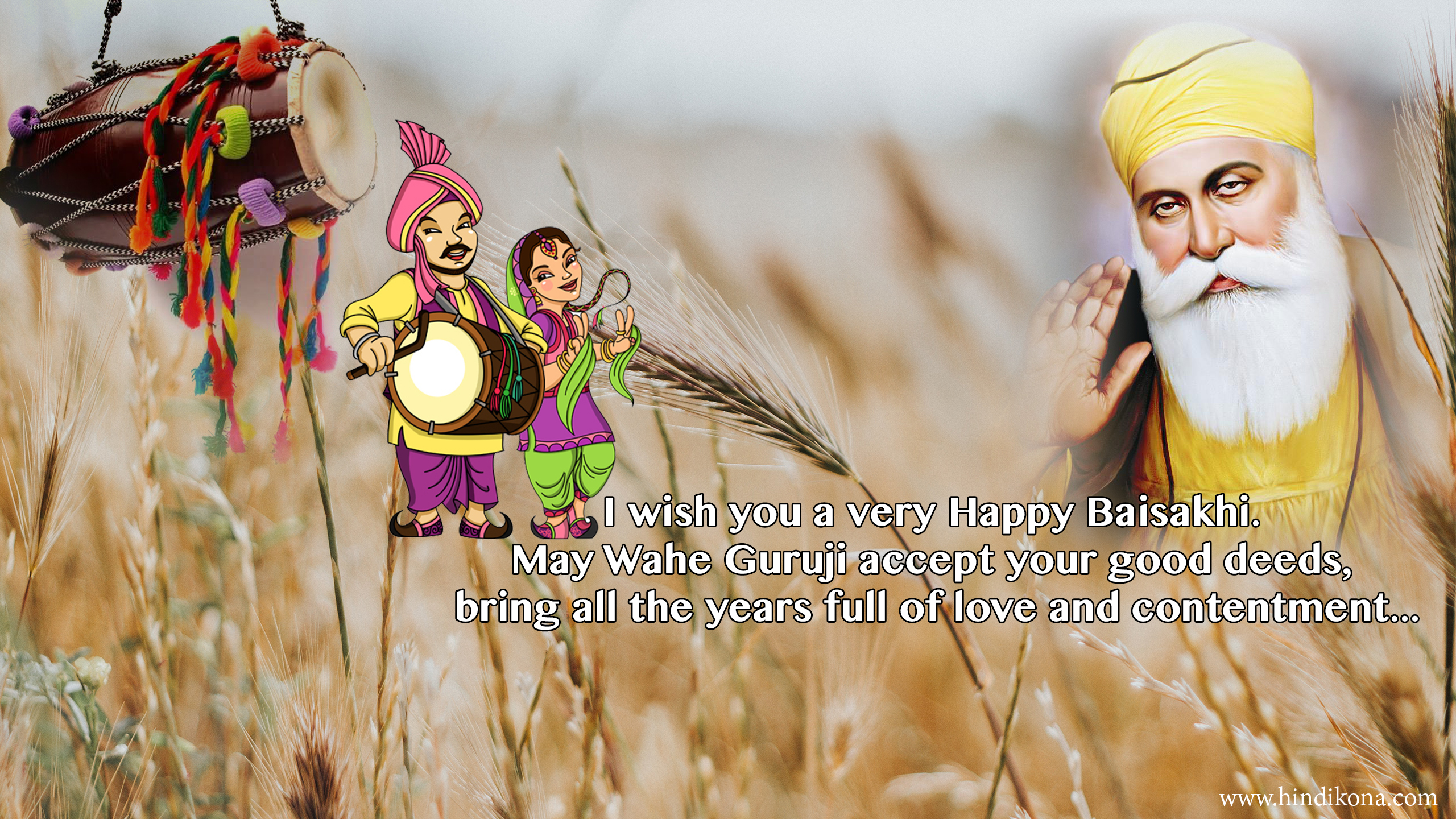 Vaisakhi Festival Wallpaper 2018