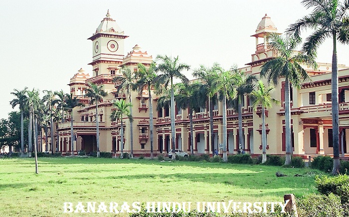 Banaras Hindu University Varanasi India Wiki Ranking in Hindi