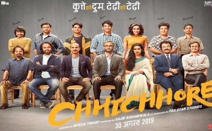 Chhichhore Box Office Release Date Wiki in Hindi