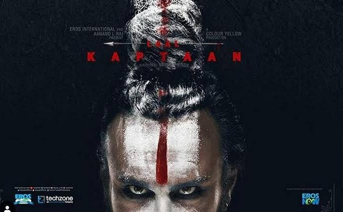 Laal Kaptaan Box Office Release Date Wiki in Hindi