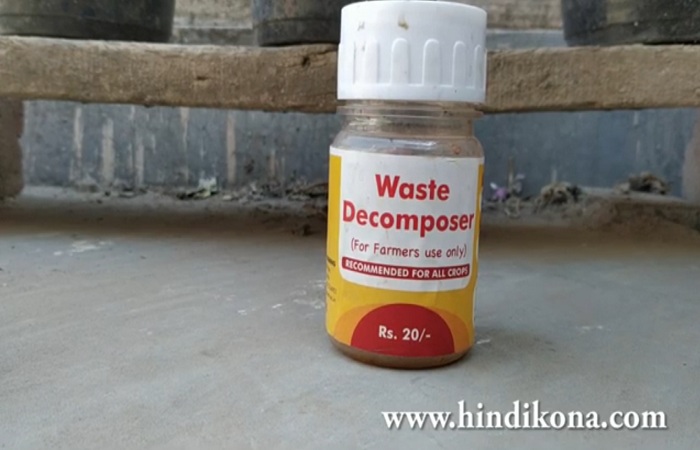 waste decomposer solution