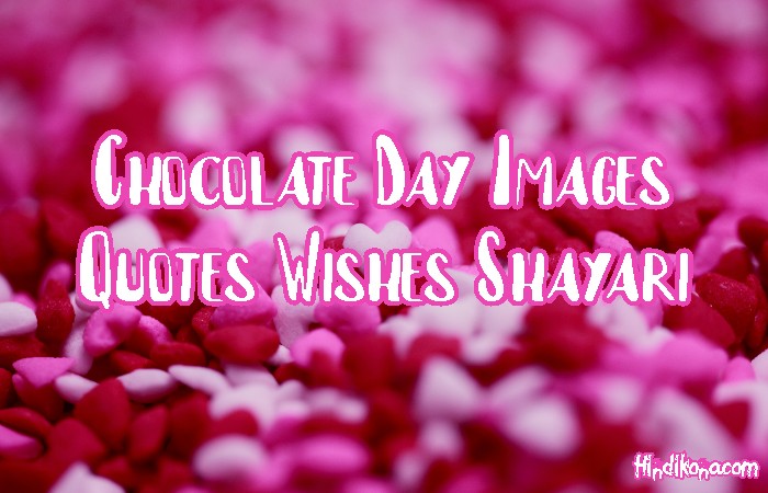 chocolate_day_images_quotes_wishes_shayari