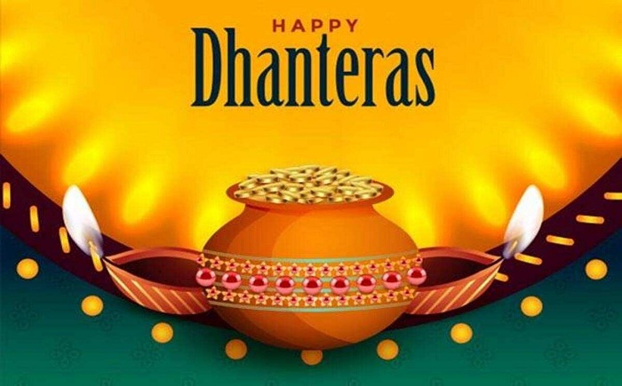 10 Lines on Dhanteras in Hindi