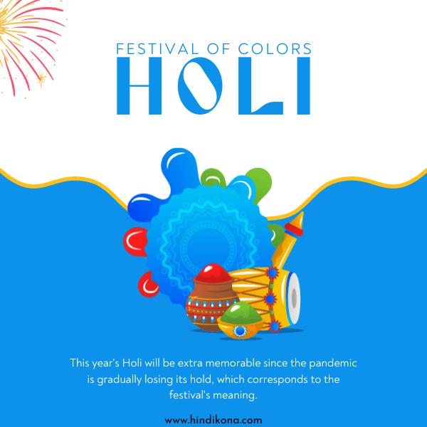 happy-holi-images-hindi